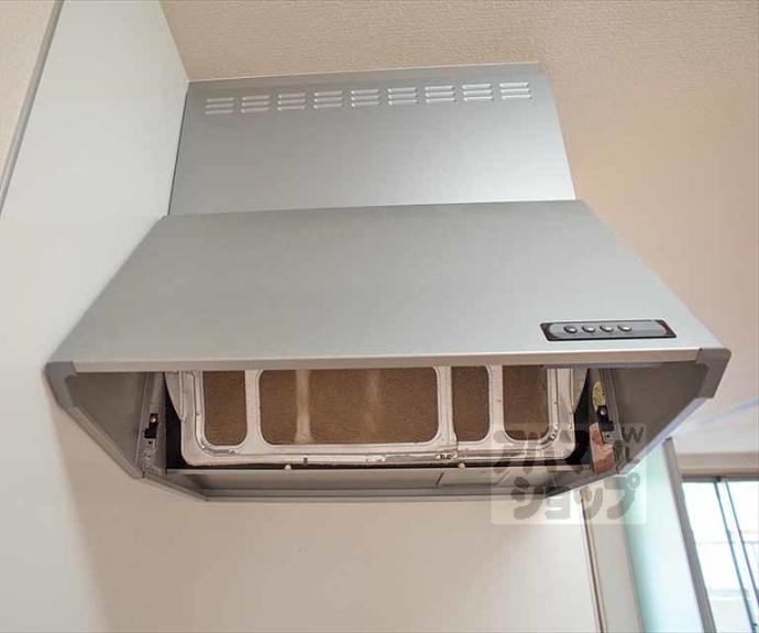 【エーデルコート北泉】間取