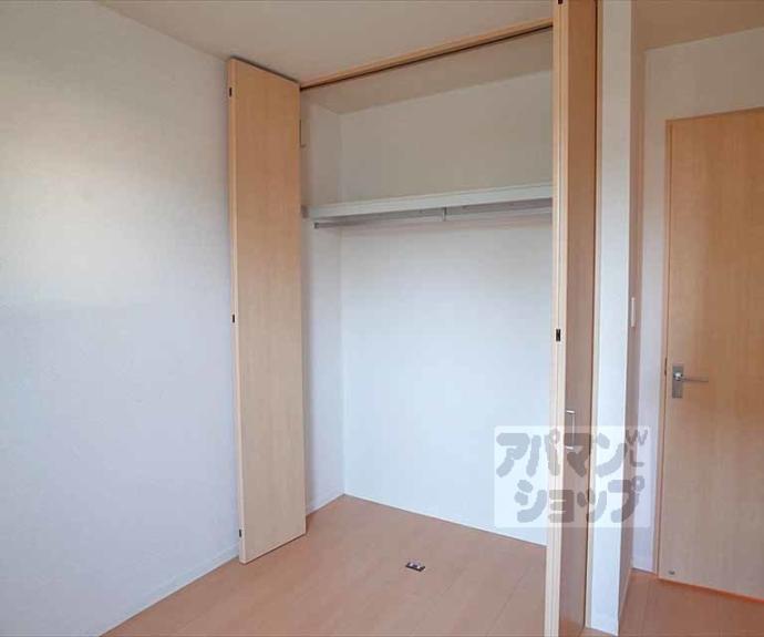 【エーデルコート北泉】間取