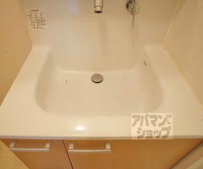 【エーデルコート北泉】間取