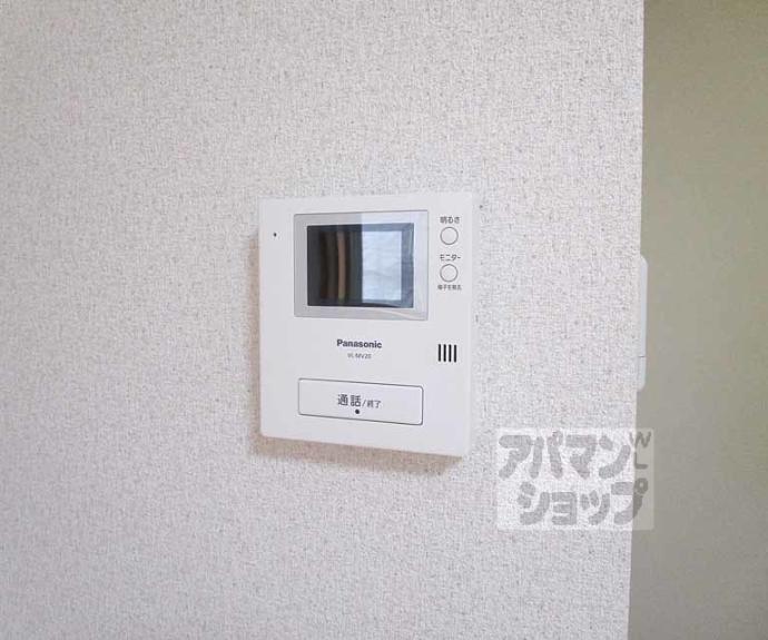 【ＫＪマンション】間取