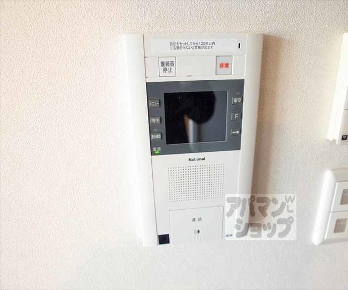 【イニシア京都一乗寺】間取