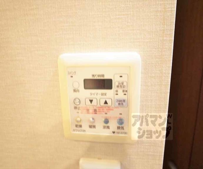 【イニシア京都一乗寺】間取