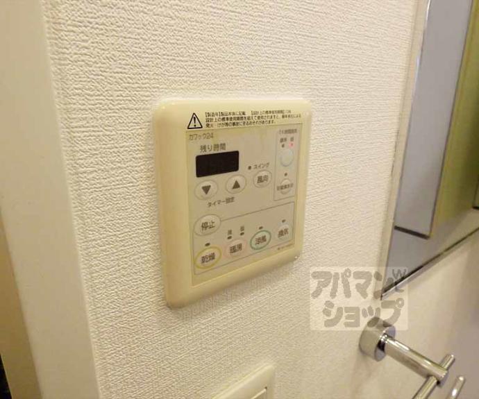 【プラネシア京阪出町柳】間取