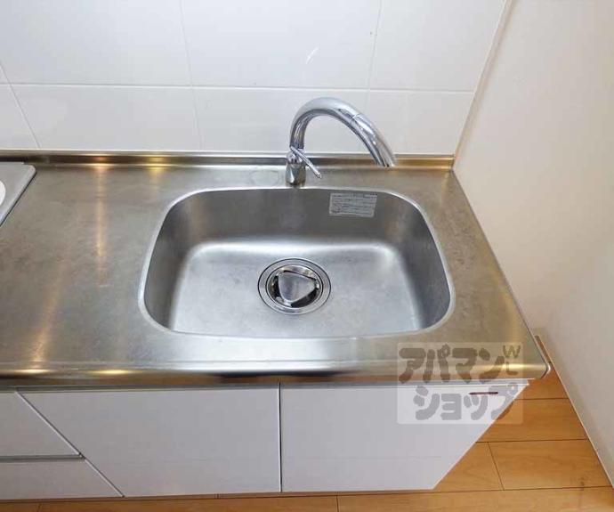 【プラネシア京阪出町柳】間取