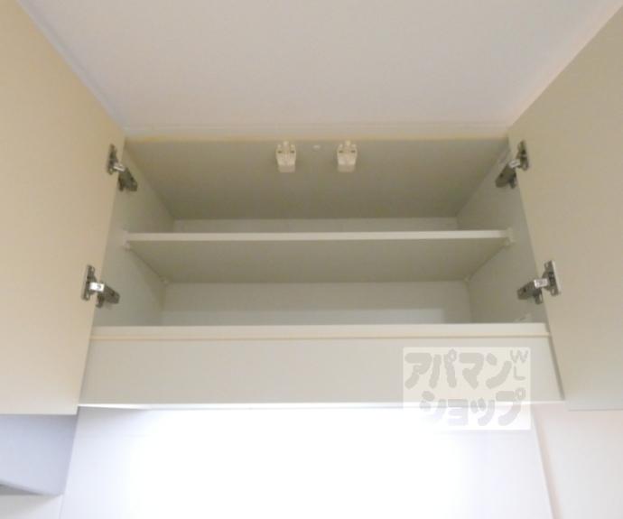 【プラネシア京阪出町柳】間取