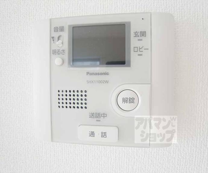 【プラネシア京阪出町柳】間取