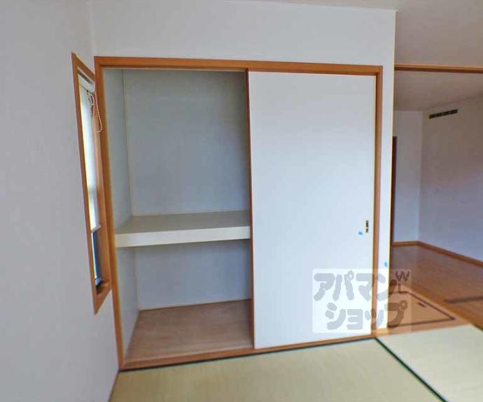 【シェモア下鴨】間取