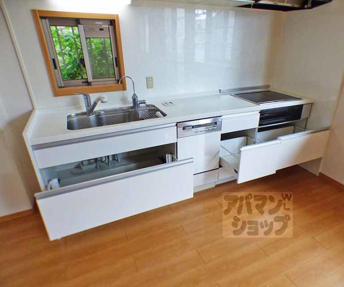 【シェモア下鴨】間取