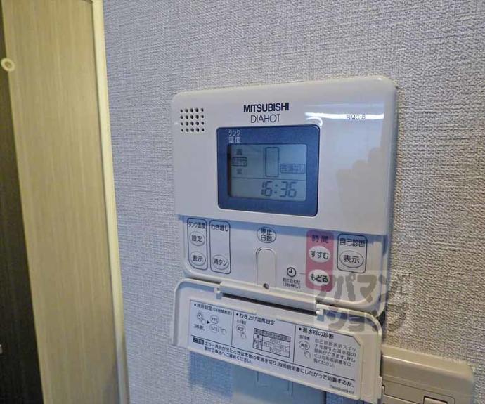 【ドリーミーＭ】間取