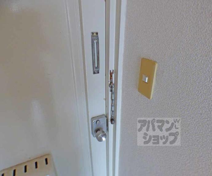 【日の出ハイツ】間取