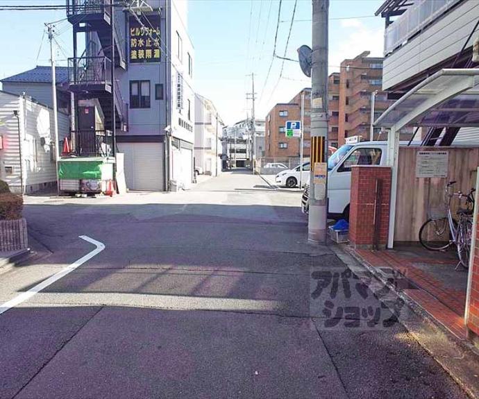 【日の出ハイツ】