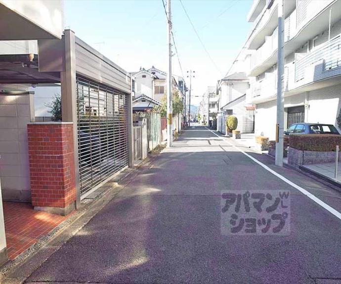 【日の出ハイツ】