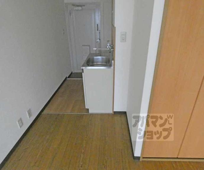 【日の出ハイツ】間取
