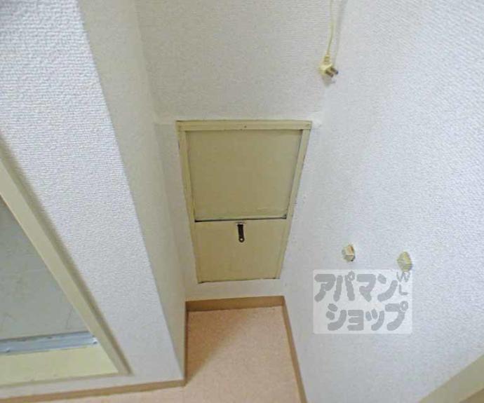 【日の出ハイツ】間取
