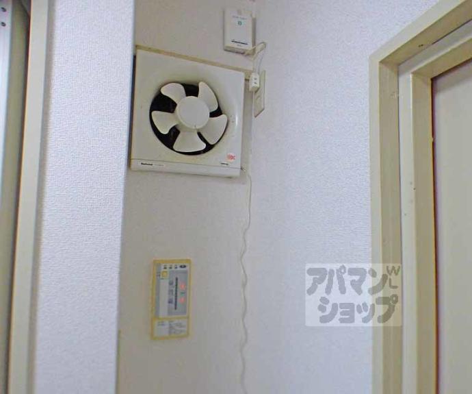 【日の出ハイツ】間取