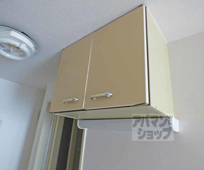 【日の出ハイツ】間取
