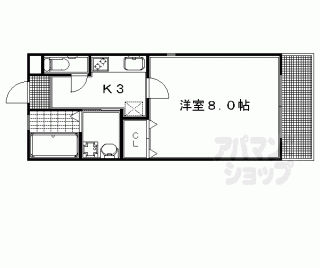 【パルティール北白川】