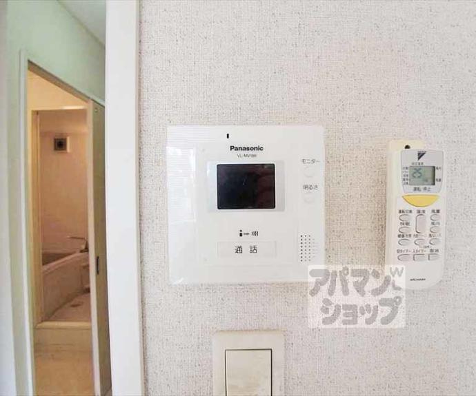 【パルティール北白川】間取