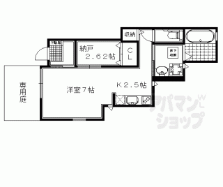 【Ｒｏｓｅ　Ｇａｒｄｅｎ兵庫】