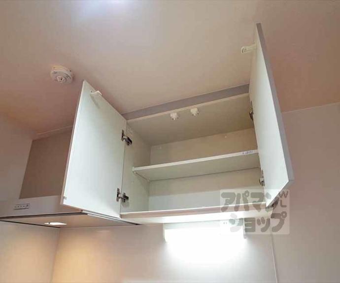 【Ｒｏｓｅ　Ｇａｒｄｅｎ兵庫】間取