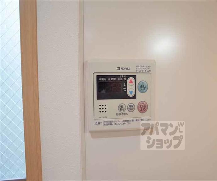 【Ｒｏｓｅ　Ｇａｒｄｅｎ兵庫】間取