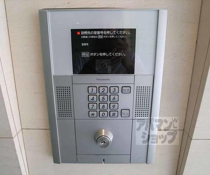 【ブランネージュ銀閣寺道】間取