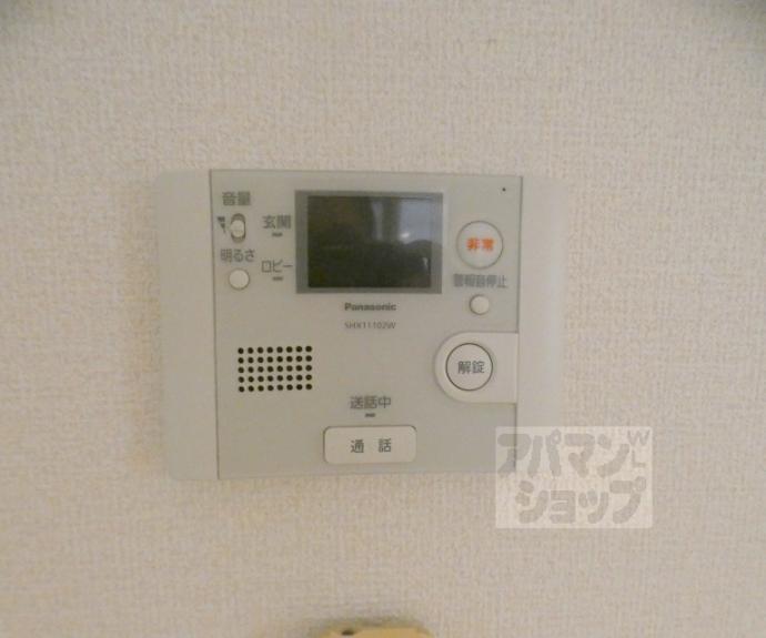 【ブランネージュ銀閣寺道】間取