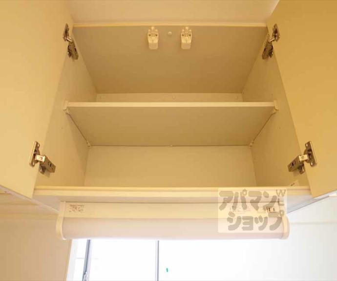【ブランネージュ銀閣寺道】間取