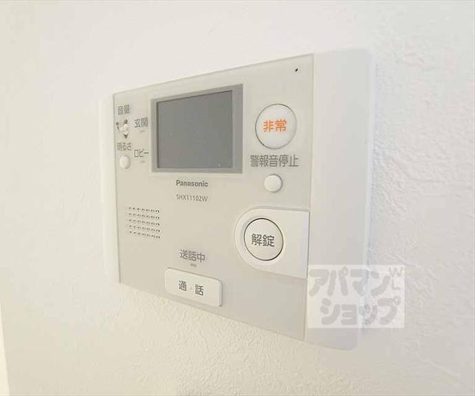 【ブランネージュ銀閣寺道】間取