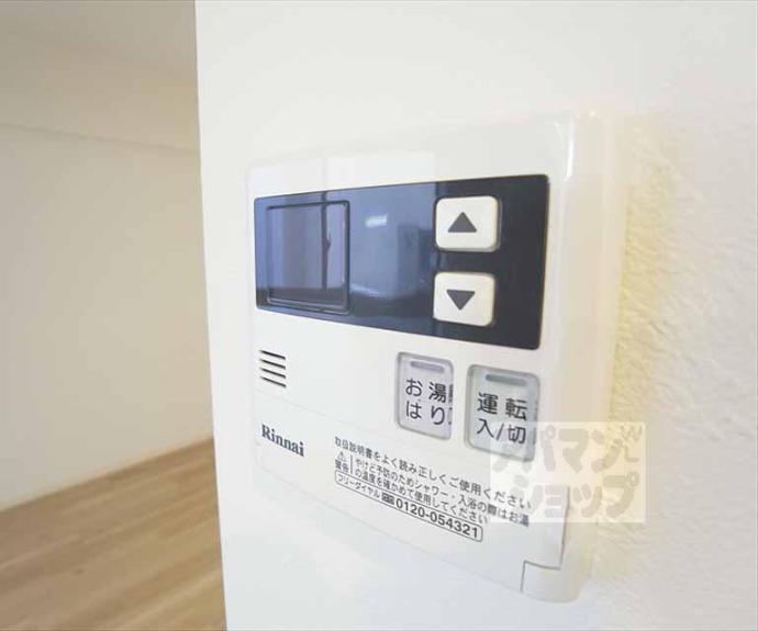 【ブランネージュ銀閣寺道】間取