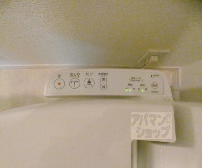【ブランネージュ銀閣寺道】間取