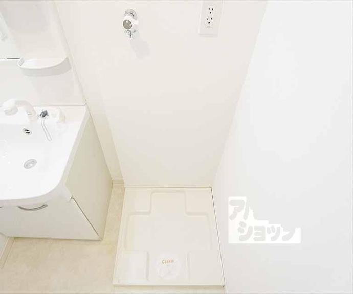 【ブランネージュ銀閣寺道】間取