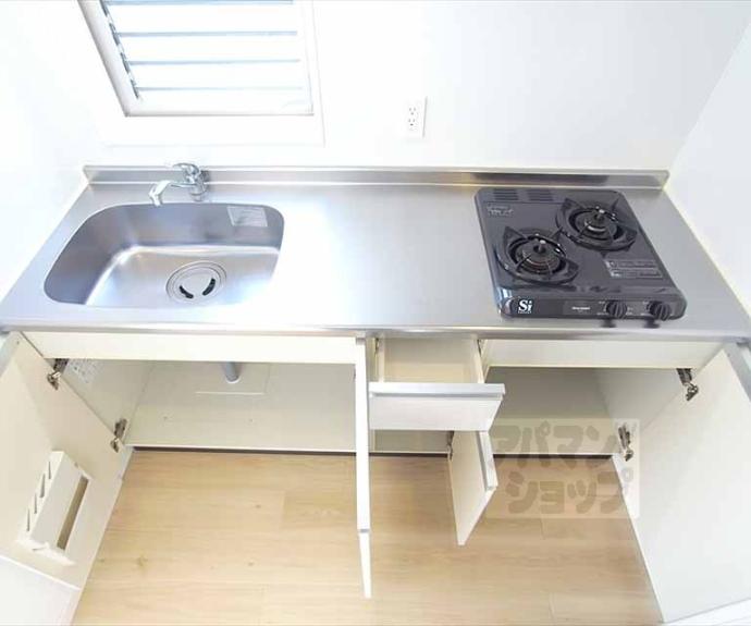 【ブランネージュ銀閣寺道】間取