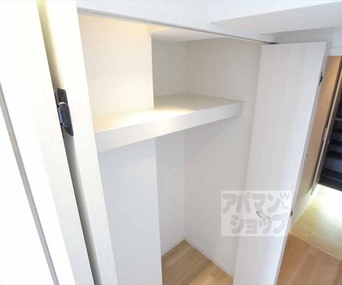 【ブランネージュ銀閣寺道】間取