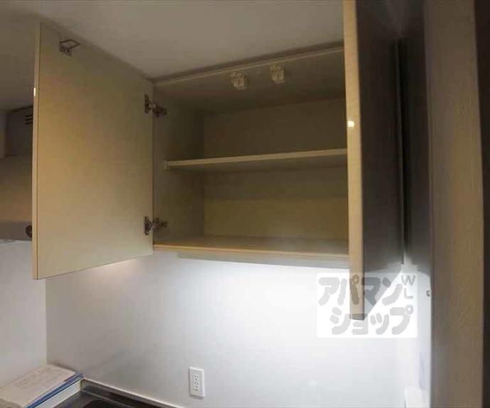 【ブランネージュ銀閣寺道】間取