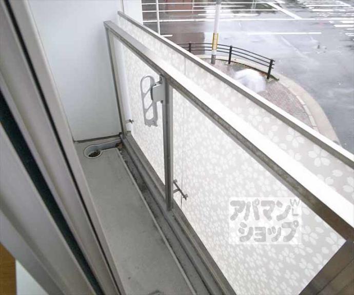 【ブランネージュ銀閣寺道】間取