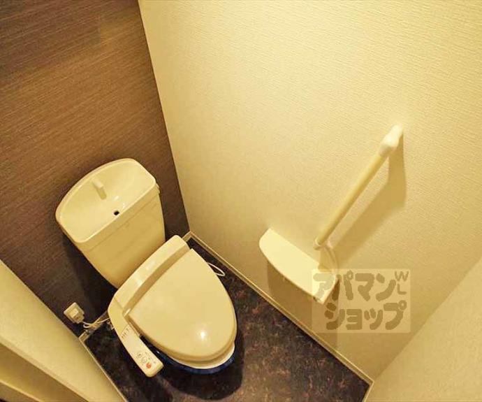 【ドミール向畑】間取