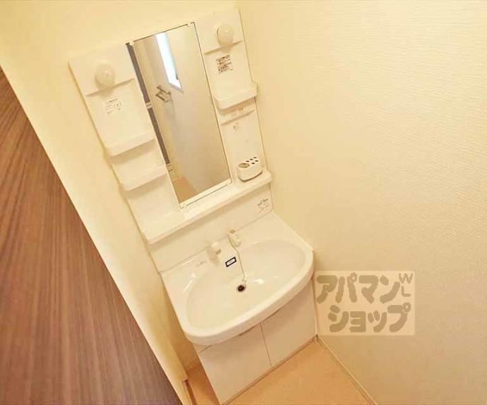 【ドミール向畑】間取