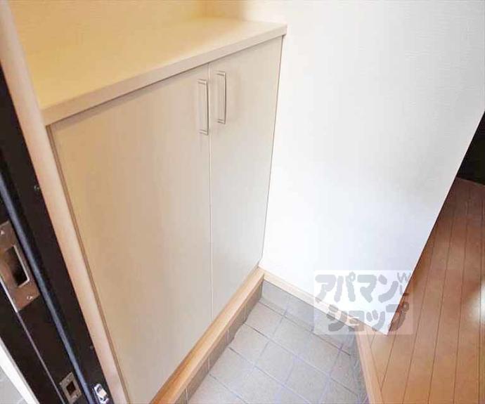 【ドミール向畑】間取