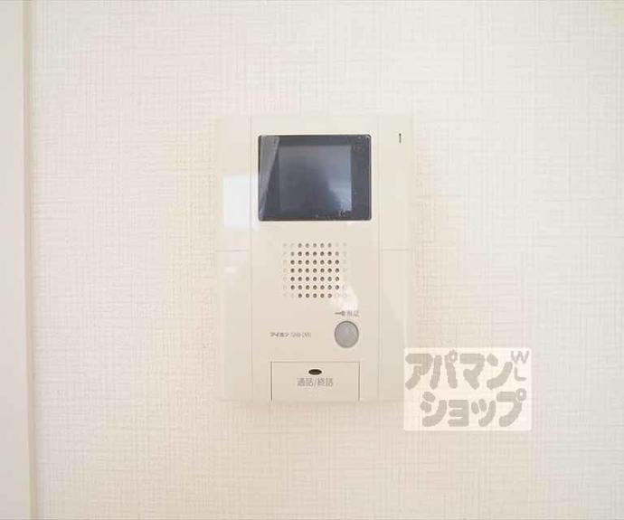 【ドミール向畑】間取