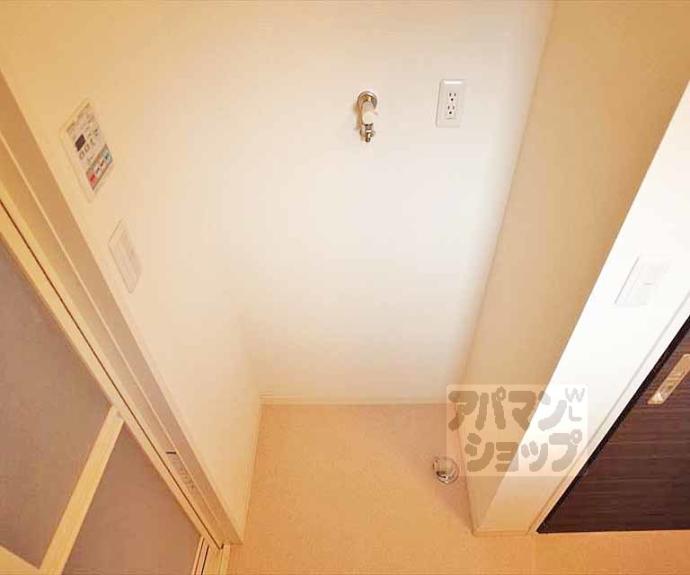 【ドミール向畑】間取