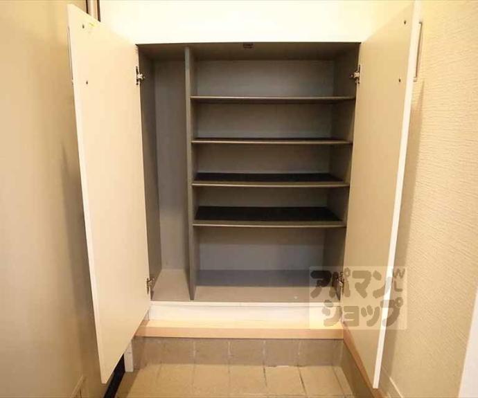 【ドミール向畑】間取