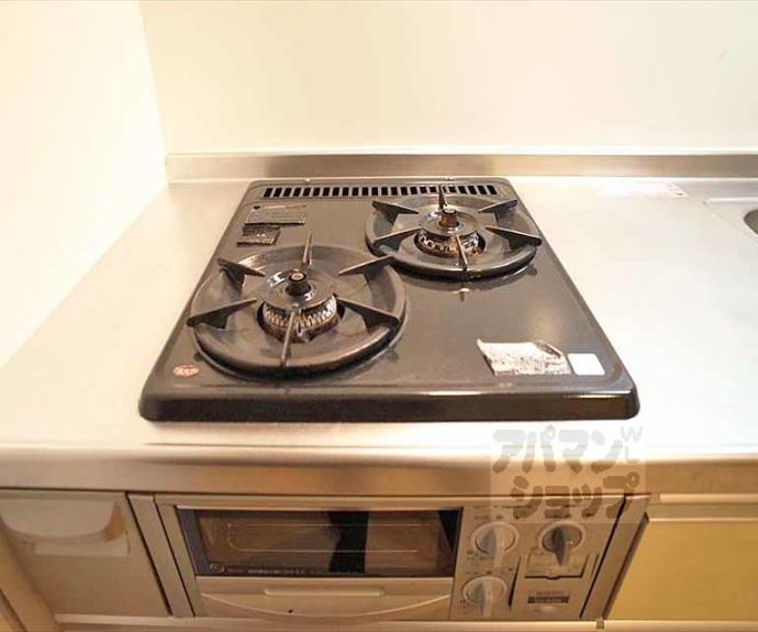 【ドミール向畑】間取