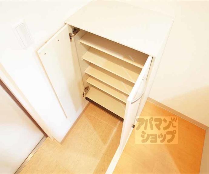 【ヴィヴィ御蔭北白川】間取