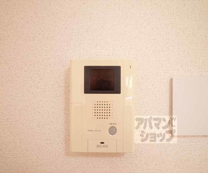 【ヴィヴィ御蔭北白川】間取