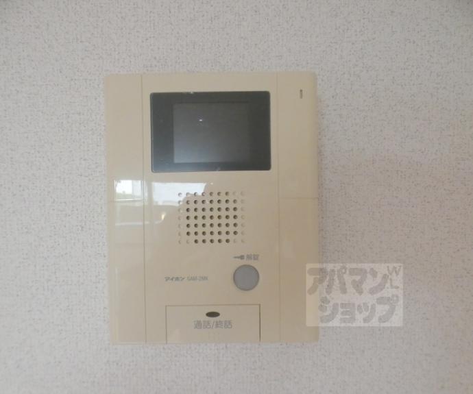 【ヴィヴィ御蔭北白川】間取