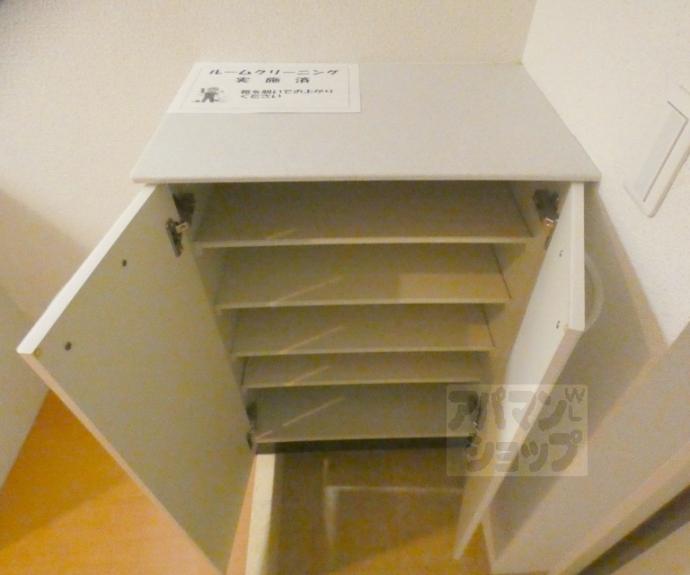 【ヴィヴィ御蔭北白川】間取