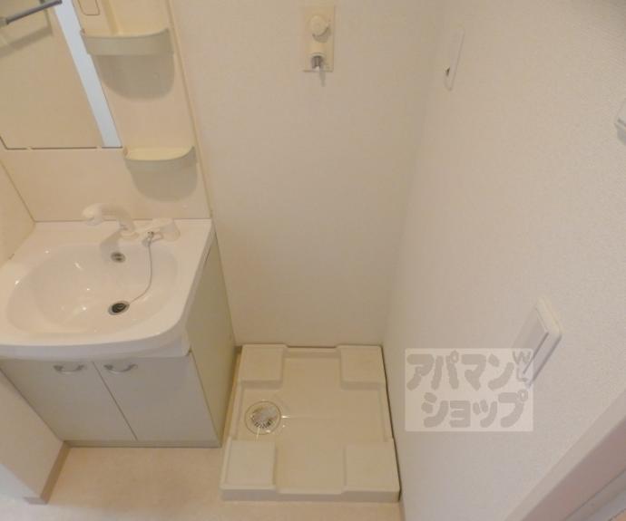 【ヴィヴィ御蔭北白川】間取