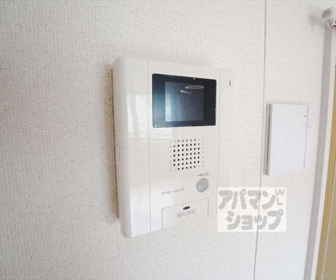 【ヴィヴィ御蔭北白川】間取