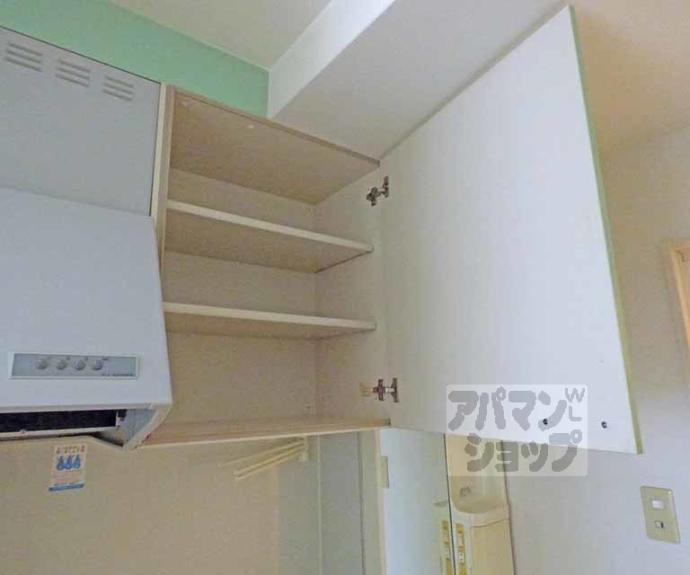 【プロムナードハウス】間取